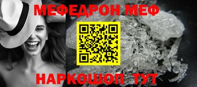 бошки Краснознаменск