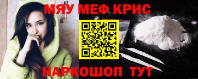 бошки Краснознаменск