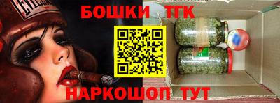 прущие грибы Краснодар