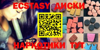 бошки Краснознаменск