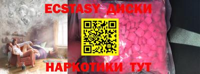 бошки Краснознаменск