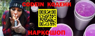 бошки Краснознаменск