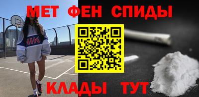 бошки Краснознаменск