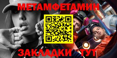 бошки Краснознаменск