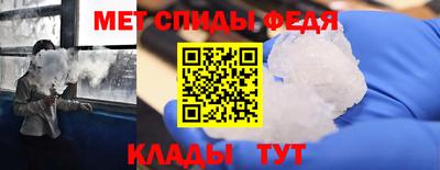 прущие грибы Краснодар