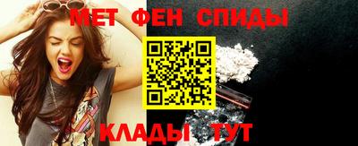 героин Краснокаменск
