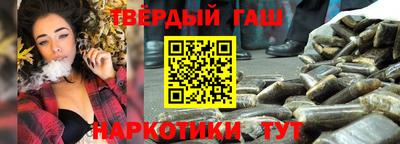 бошки Краснознаменск