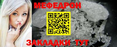 героин Краснокаменск