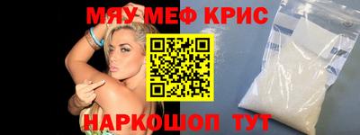 бошки Краснознаменск